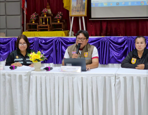  อบต.บ่อวิน ร่วมประชุมเชิงปฏิบัติการ เพื่อเตรียมความพร้อมในการปฏิบัติงานช่วยเหลือประชาชนเมื่อเกิดเหตุสาธารณภัย และปรึกษาหารือข้อราชการอื่นๆ เกี่ยวกับงานบรรเทาสาธารณภัย