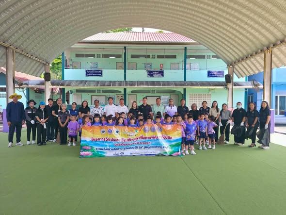 ร่วมโครงการวัด ประชา รัฐ สร้างสุข เพื่อการพัฒนาที่ยั่งยืนประจำปีงบประมาณ พ.ศ. 2569 ณ  ศูนย์พัฒนาเด็กเล็กบ้านเขาหิน