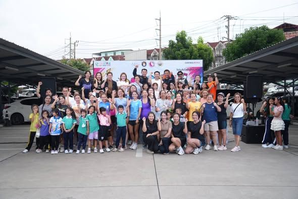  เปิดกิจกรรม RANDOM DANCE AEROBIC ณ ลานจอดรถ ศูนย์การค้าโรบินสันไลฟ์สไตล์บ่อวิน