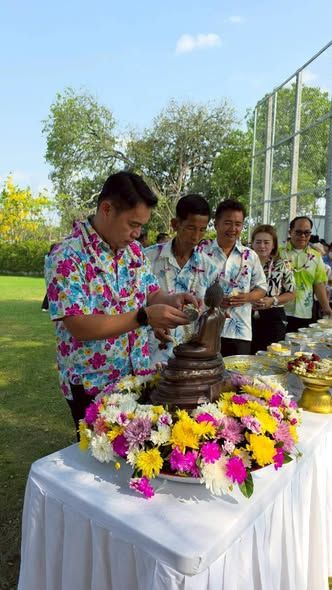 พิธีสรงน้ำพระและพิธีรดน้ำดำหัวขอพรผู้บริหาร เนื่องในประเพณีสงกรานต์หรือวันขึ้น ปีใหม่ไทย ประจำปี 2569