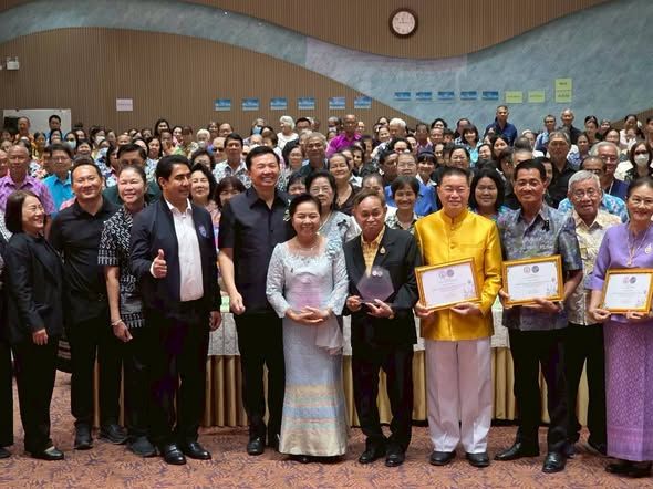 ขอแสดงความยินดีกับท่านที่ได้รับโล่รางวัลเชิดชูเกียรติระดับจังหวัดชลบุรี
