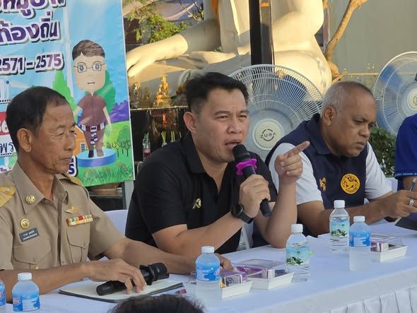  เข้าร่วมโครงการประชุมประชาคมท้องถิ่น (ระดับหมู่บ้าน) เพื่อรับฟังความคิดเห็นจากประชาชน ประกอบการจัดทำแผนพัฒนาท้องถิ่น พ.ศ. 2566 - 2570 เพิ่มเติม ครั้งที่ 1/2569 และ พ.ศ. 2571 - 2575