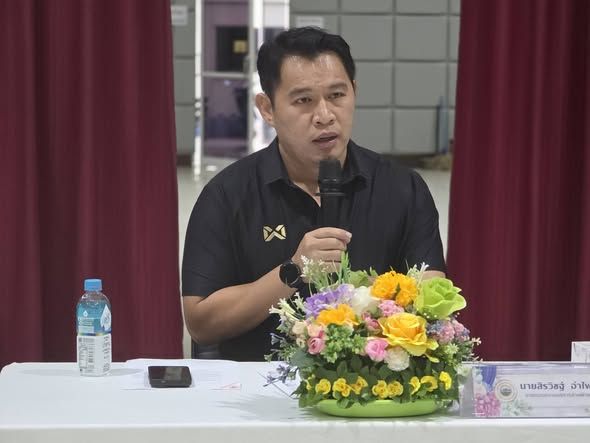 ร่วมประชุมโครงการประเพณีการโยนไหม สร้างสายสัมพันธ์ตําบลบ่อวิน ประจำปีงบประมาณ พ.ศ. 2569 ที่จะจัดขึ้นในวันเสาร์ที่ 4 เมษายน 2569