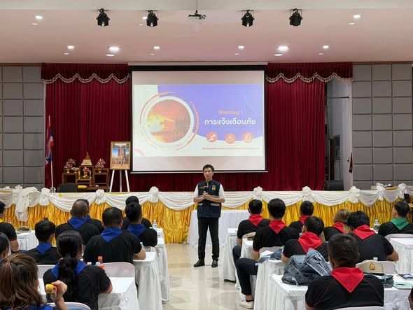 โครงการฝึกอบรมอาสาสมัครป้องกันภัยพลเรือน (อปพร รุ่นที่ 9) ประจําปีงบประมาณ พ.ศ. 2569 (วันที่สอง)