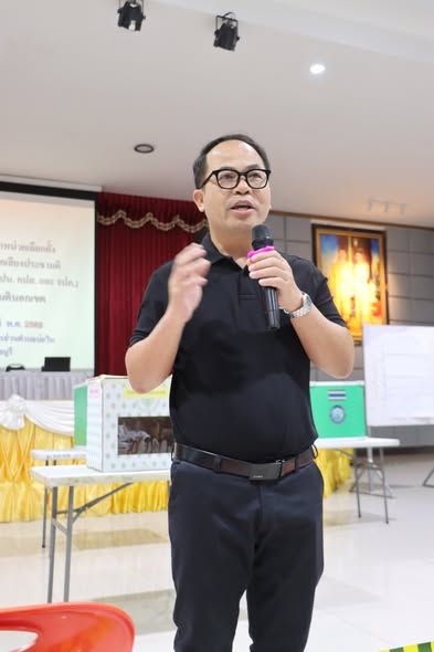 คณะกรรมการประจำหน่วยออกเสียงประชามติ และเจ้าหน้าที่รักษาความปลอดภัย (กปน. กปส. และ รปภ.) ในการออกเสียงประชามตินอกเขต